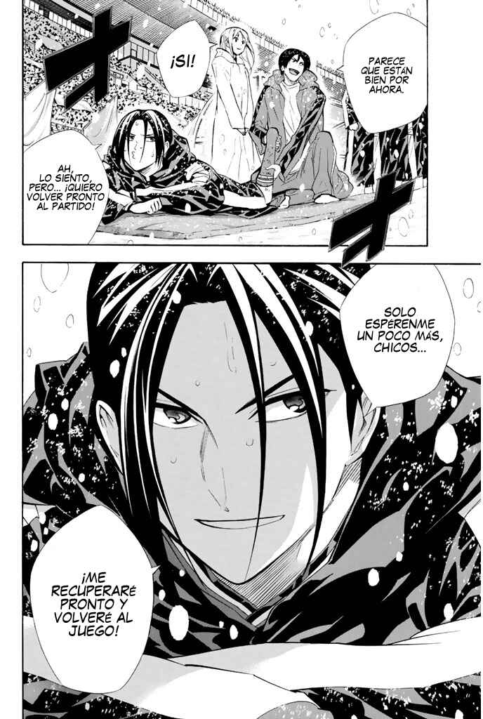 Area no Kishi Chapter 283 - Page 20