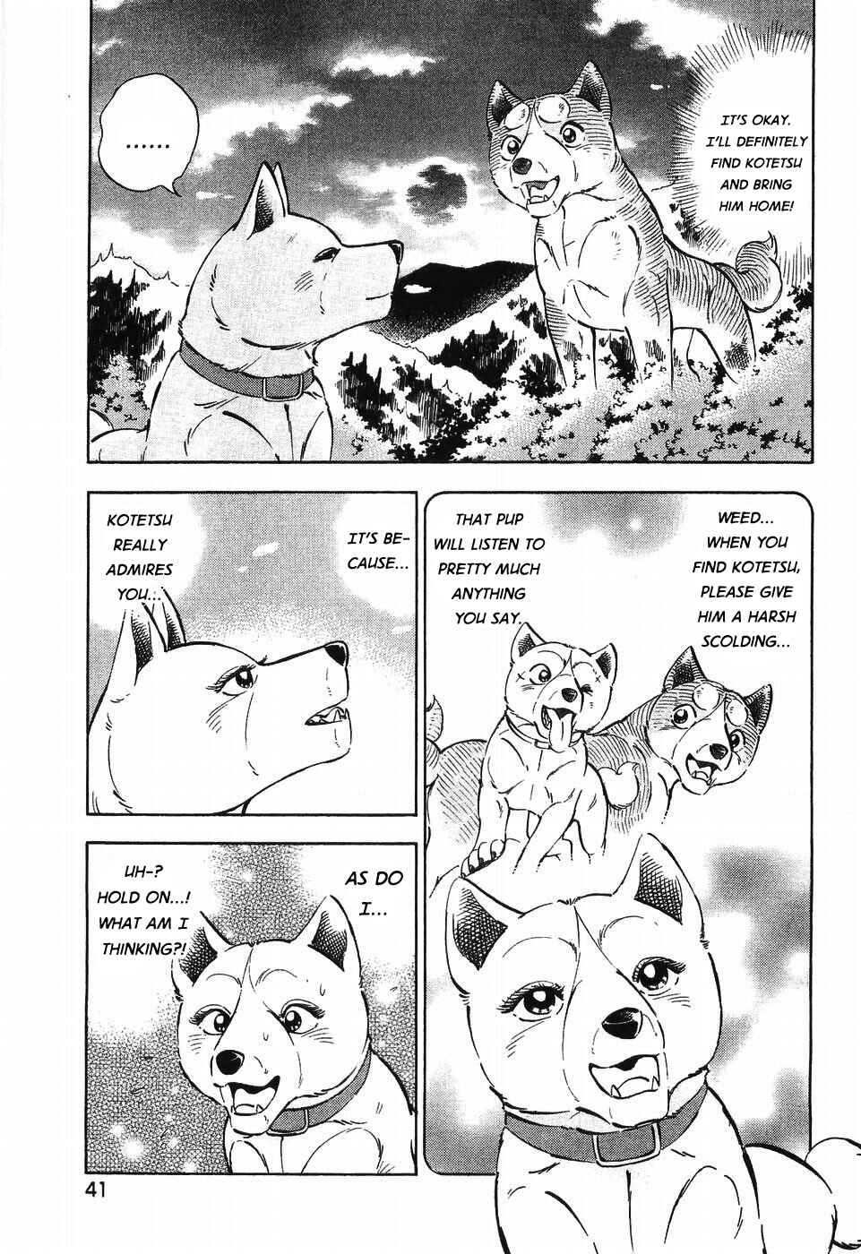 Ginga Densetsu Weed Chapter 301 - Page 11