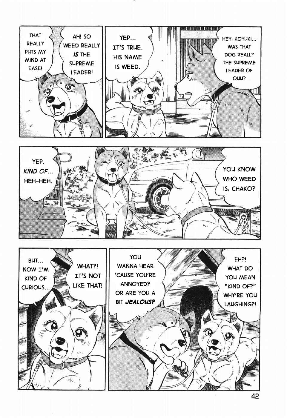 Ginga Densetsu Weed Chapter 301 - Page 12