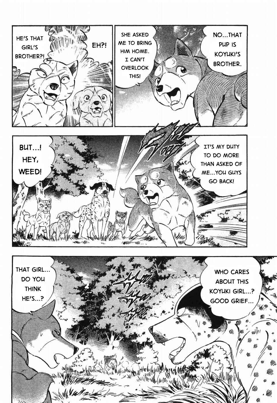 Ginga Densetsu Weed Chapter 301 - Page 4
