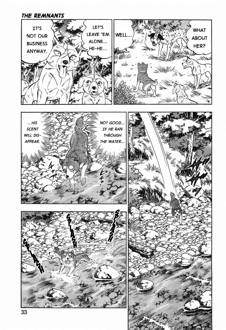 Ginga Densetsu Weed Chapter 301 - Page 5