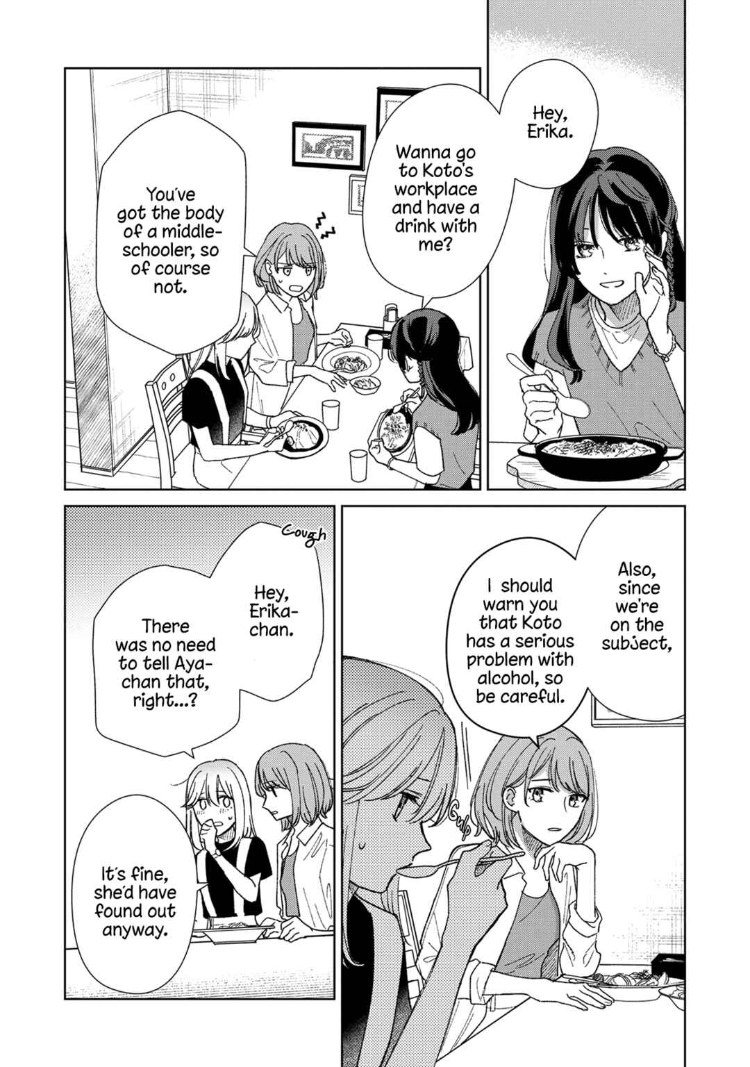 Sankakkei no Kowashi-kata Chapter 6 - Page 20