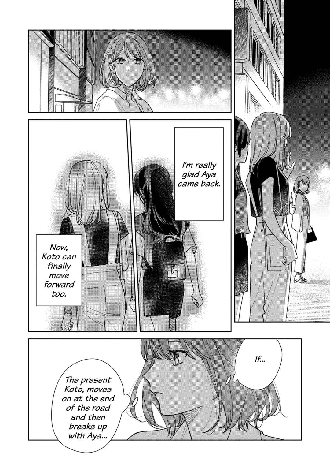 Sankakkei no Kowashi-kata Chapter 6 - Page 24