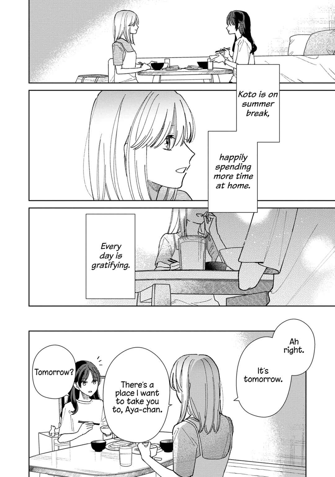 Sankakkei no Kowashi-kata Chapter 6 - Page 4