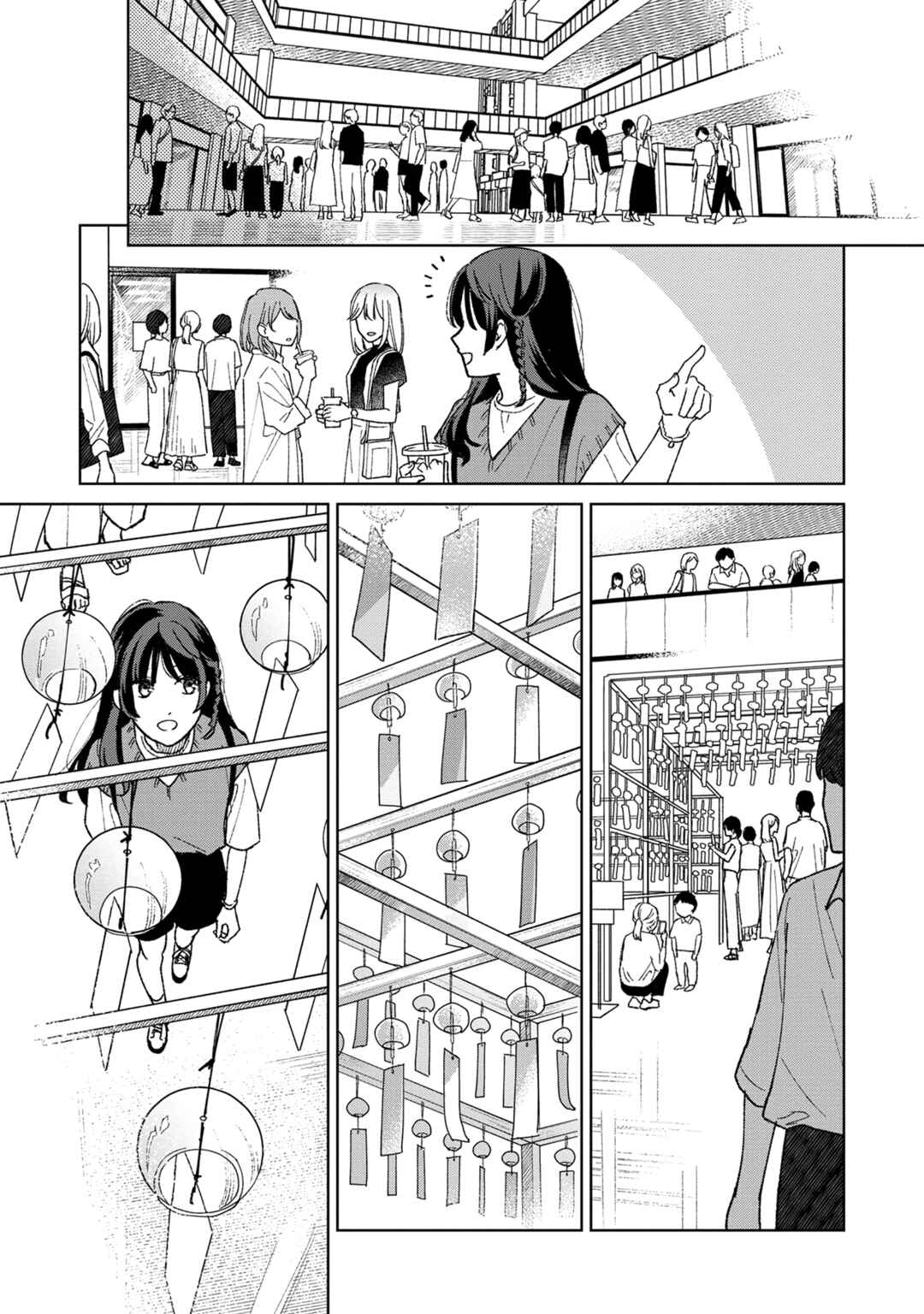 Sankakkei no Kowashi-kata Chapter 6 - Page 9