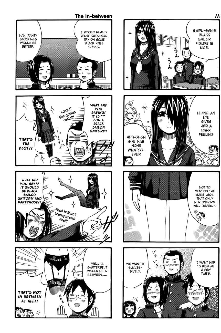 Cyclops Shoujo Saipu~ Chapter 30 - Page 3