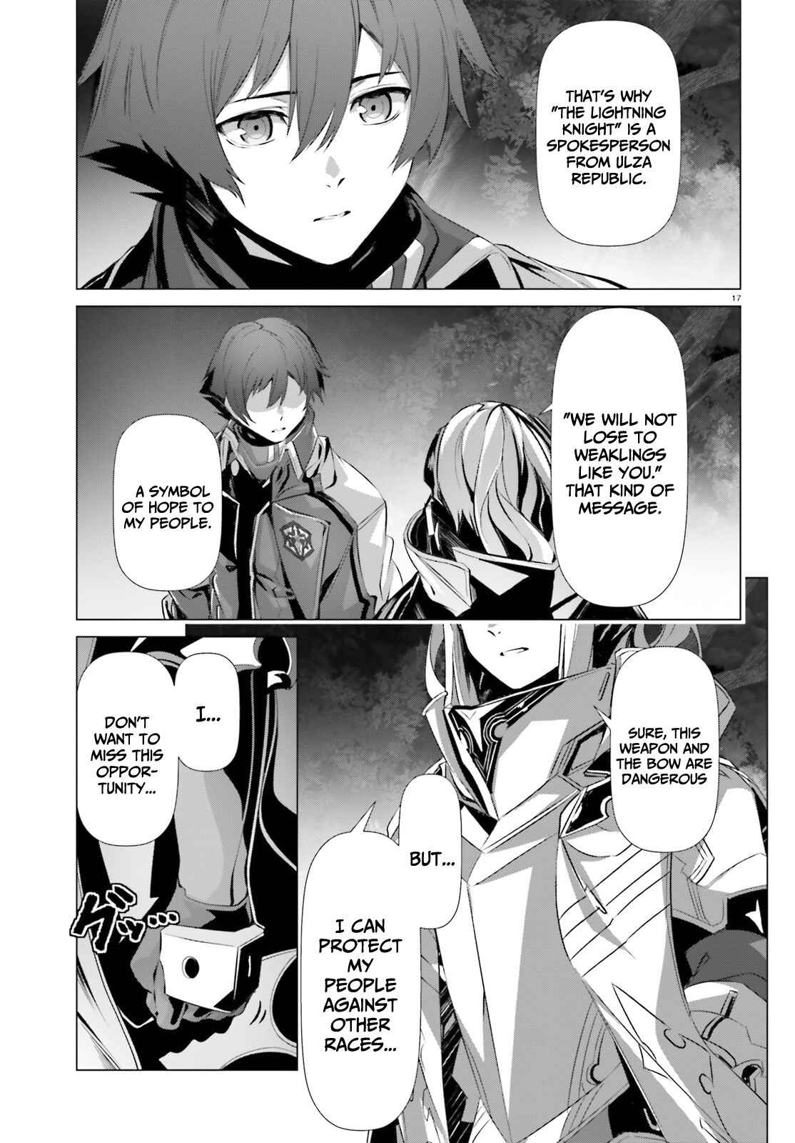Naze Boku no Sekai wo Daremo Oboeteinai no ka? Chapter 34 - Page 17