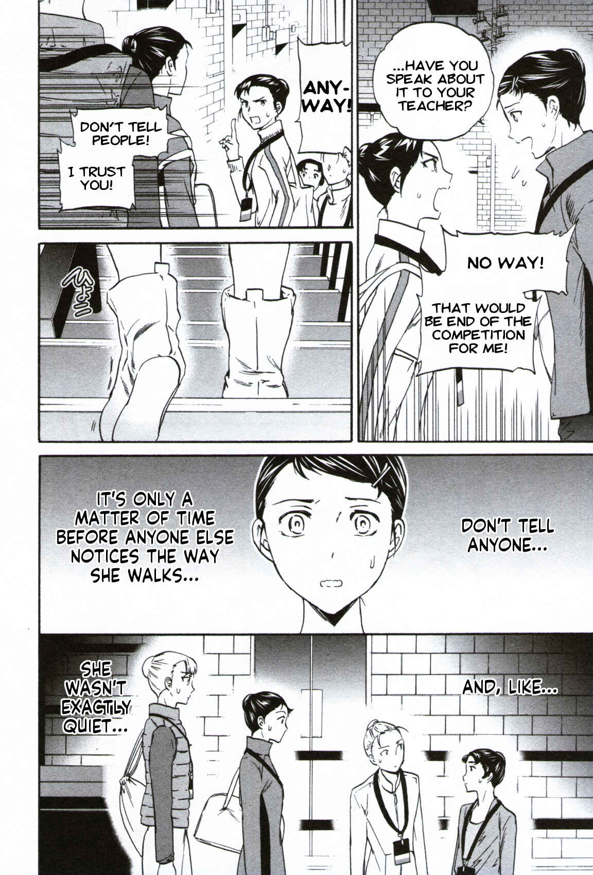 Kenrantaru Grande Scène Chapter 58 - Page 35