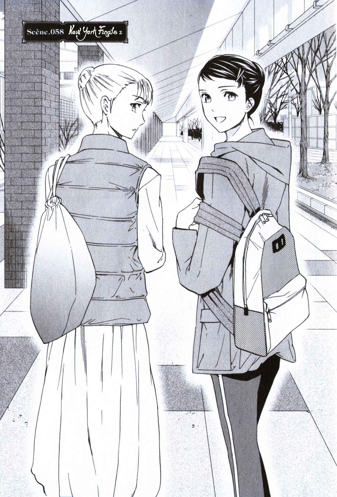 Kenrantaru Grande Scène Chapter 58 - Page 4