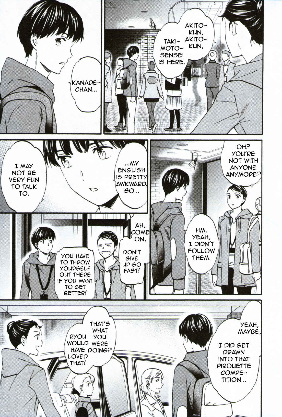 Kenrantaru Grande Scène Chapter 58 - Page 8