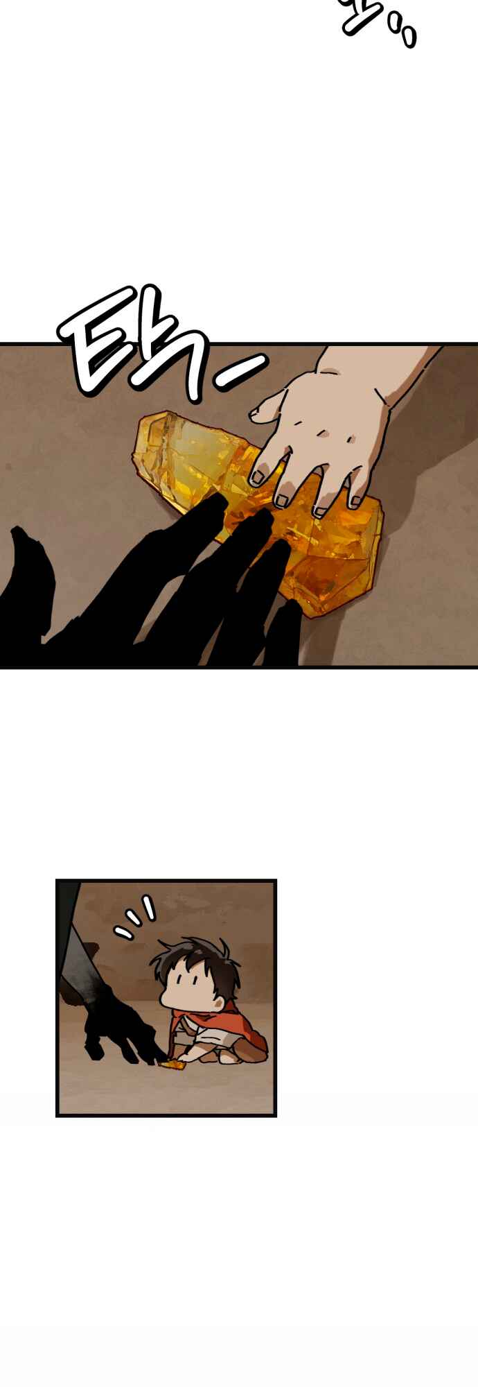 Eomma re Mannareo Ganeun Gil Chapter 6 - Page 31