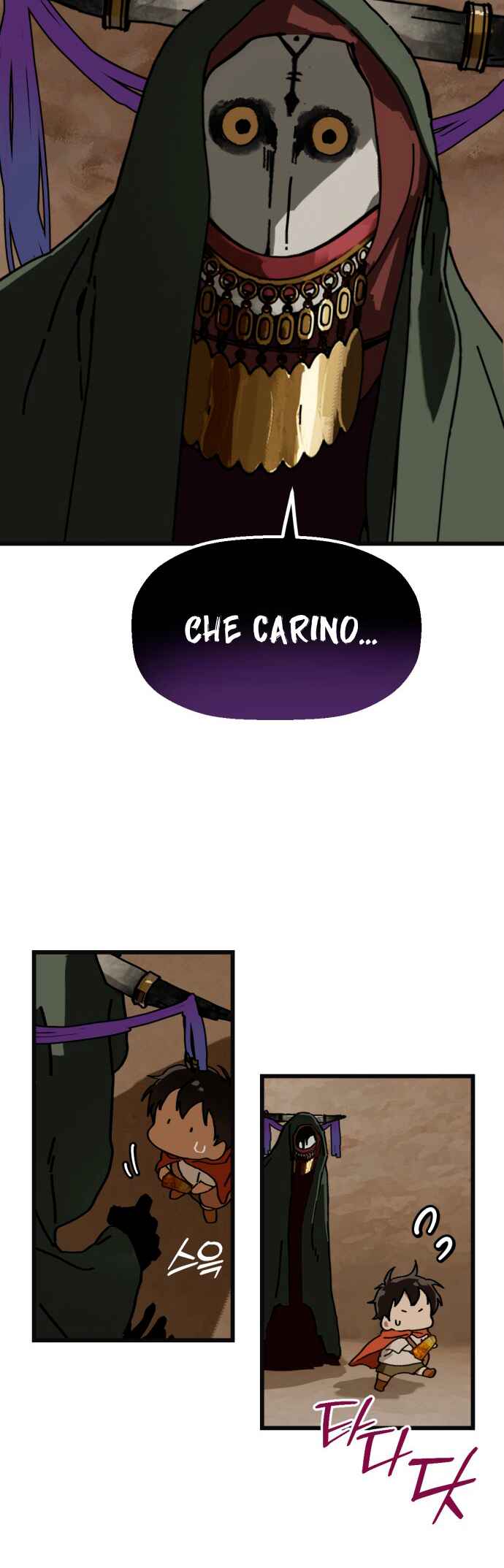 Eomma re Mannareo Ganeun Gil Chapter 6 - Page 33