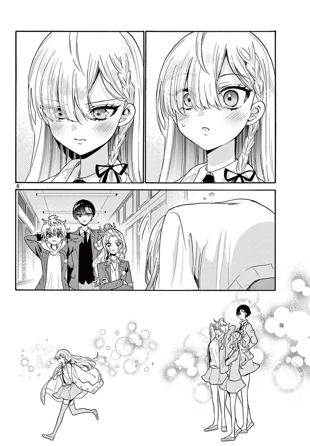 Mikadono Sanshimai wa Angai, Choroi. Chapter 180 - Page 8