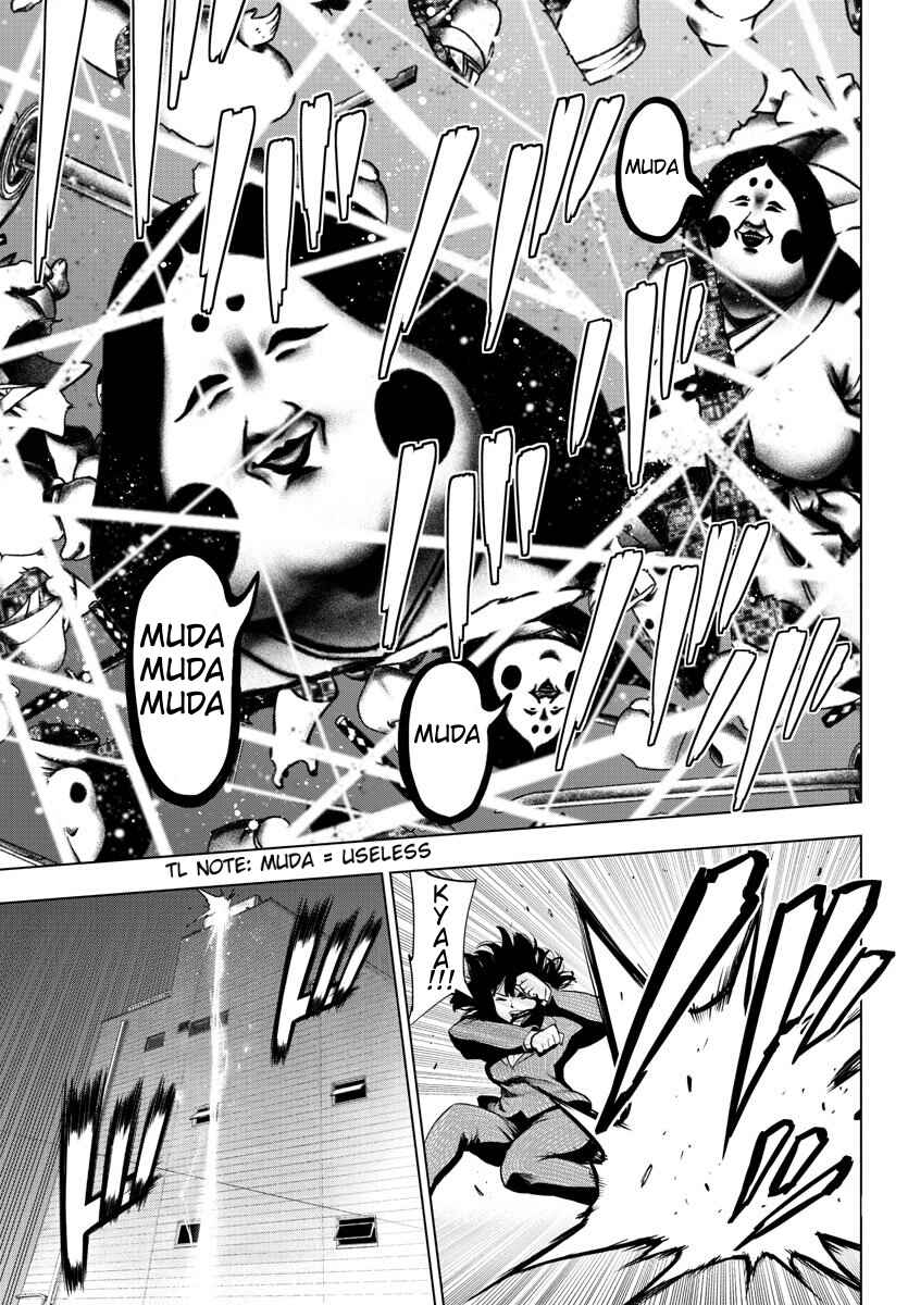 Magical Girl Site Chapter 80 - Page 13