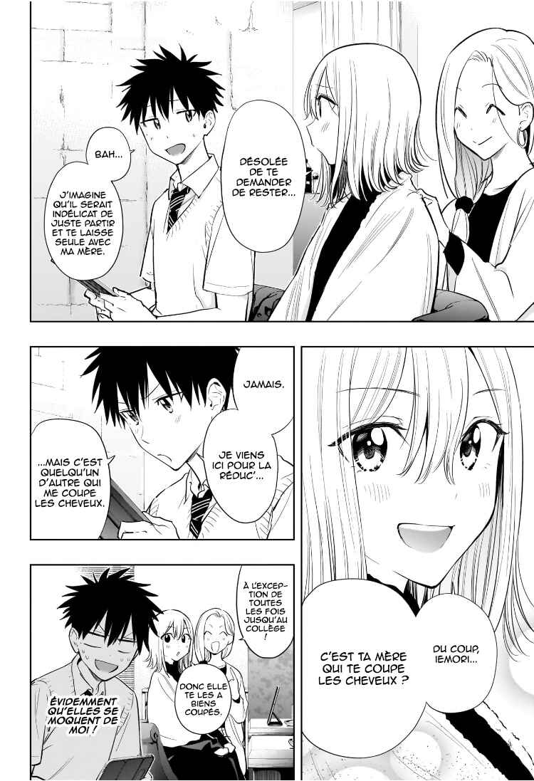 Himaten! Chapter 27 - Page 11