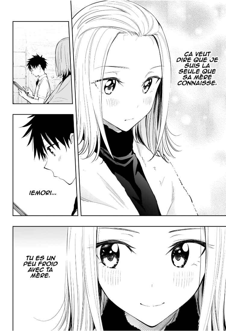 Himaten! Chapter 27 - Page 13