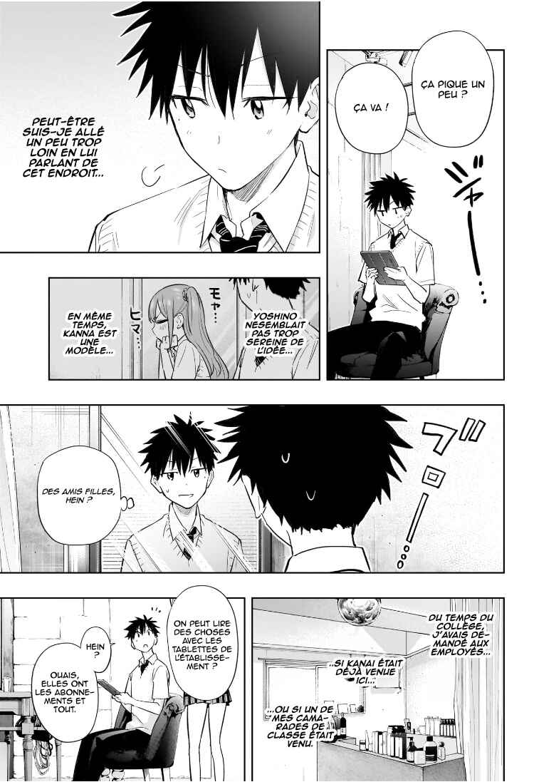 Himaten! Chapter 27 - Page 14
