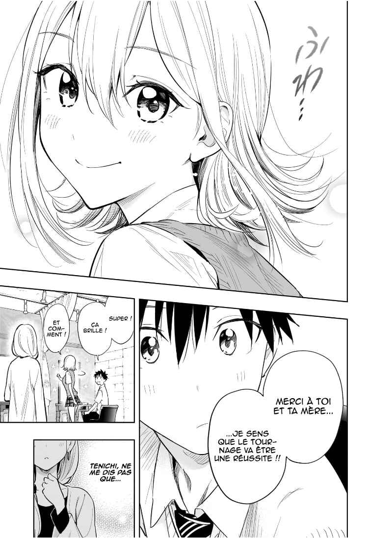 Himaten! Chapter 27 - Page 16