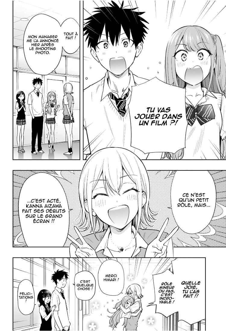 Himaten! Chapter 27 - Page 3