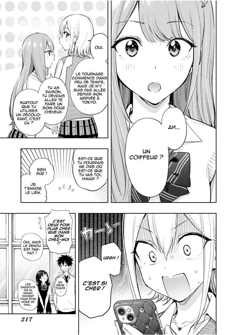 Himaten! Chapter 27 - Page 4