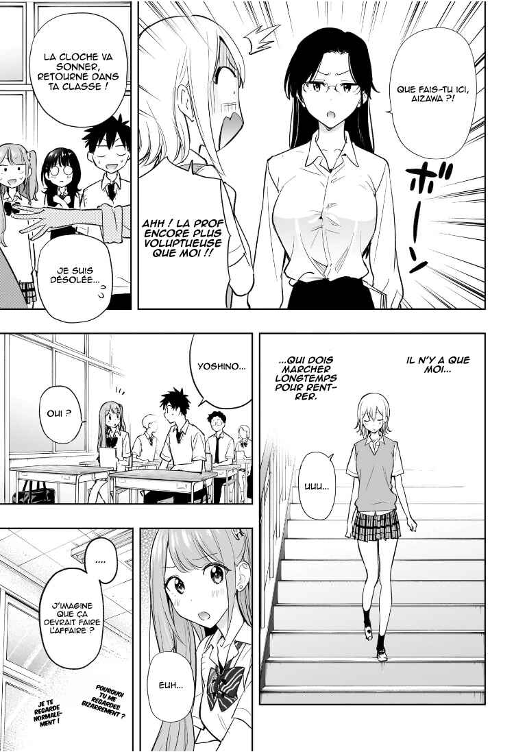Himaten! Chapter 27 - Page 6