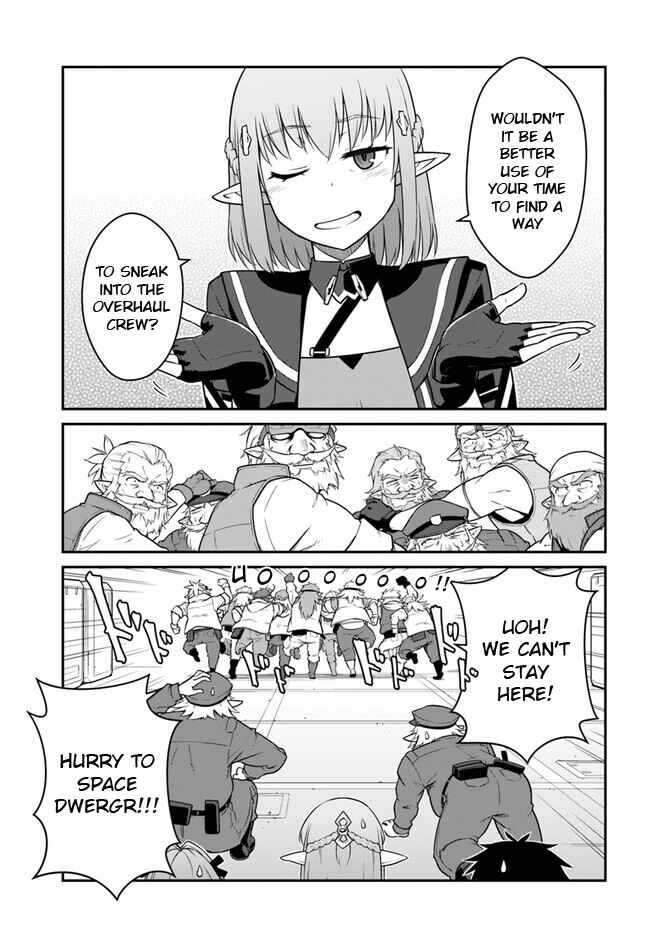 Mezametara Saikyou Soubi to Uchuusen-mochi datta node, Ikkodate Mezashite Youhei to shite Jiyuu ni Ikitai Chapter 41.1 - Page 5