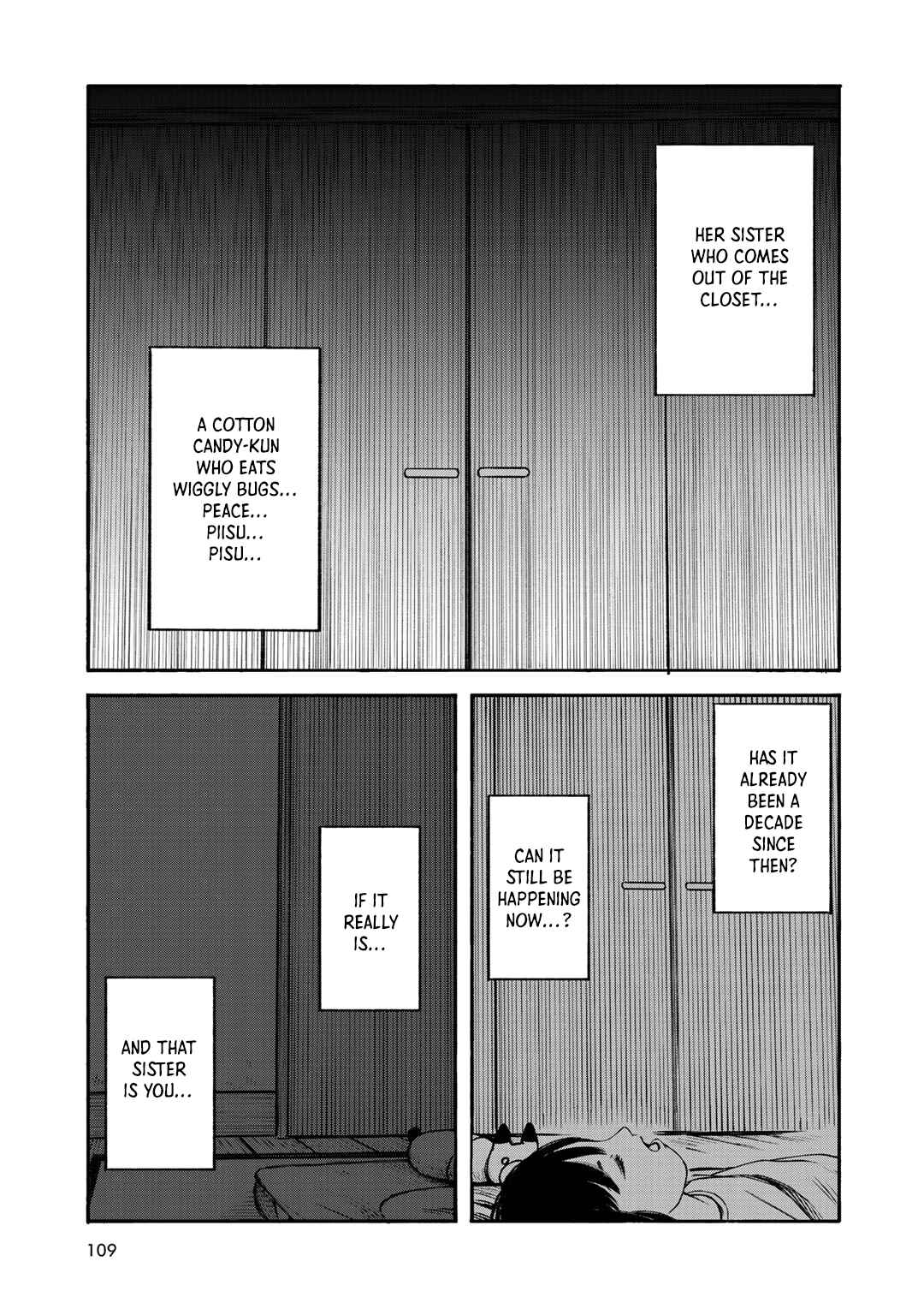 Wakusei Closet Chapter 31 - Page 15