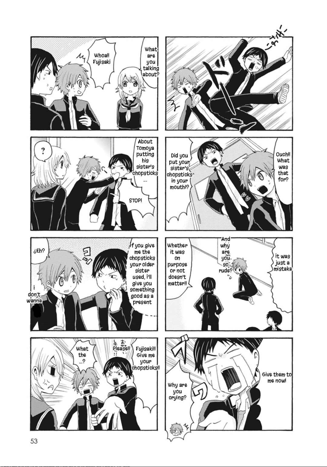 Onee-chan ga Kita Chapter 45 - Page 3