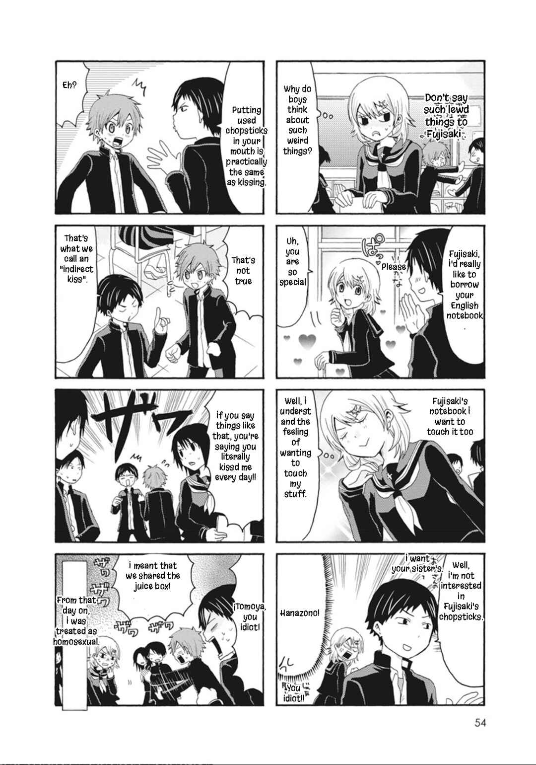 Onee-chan ga Kita Chapter 45 - Page 4