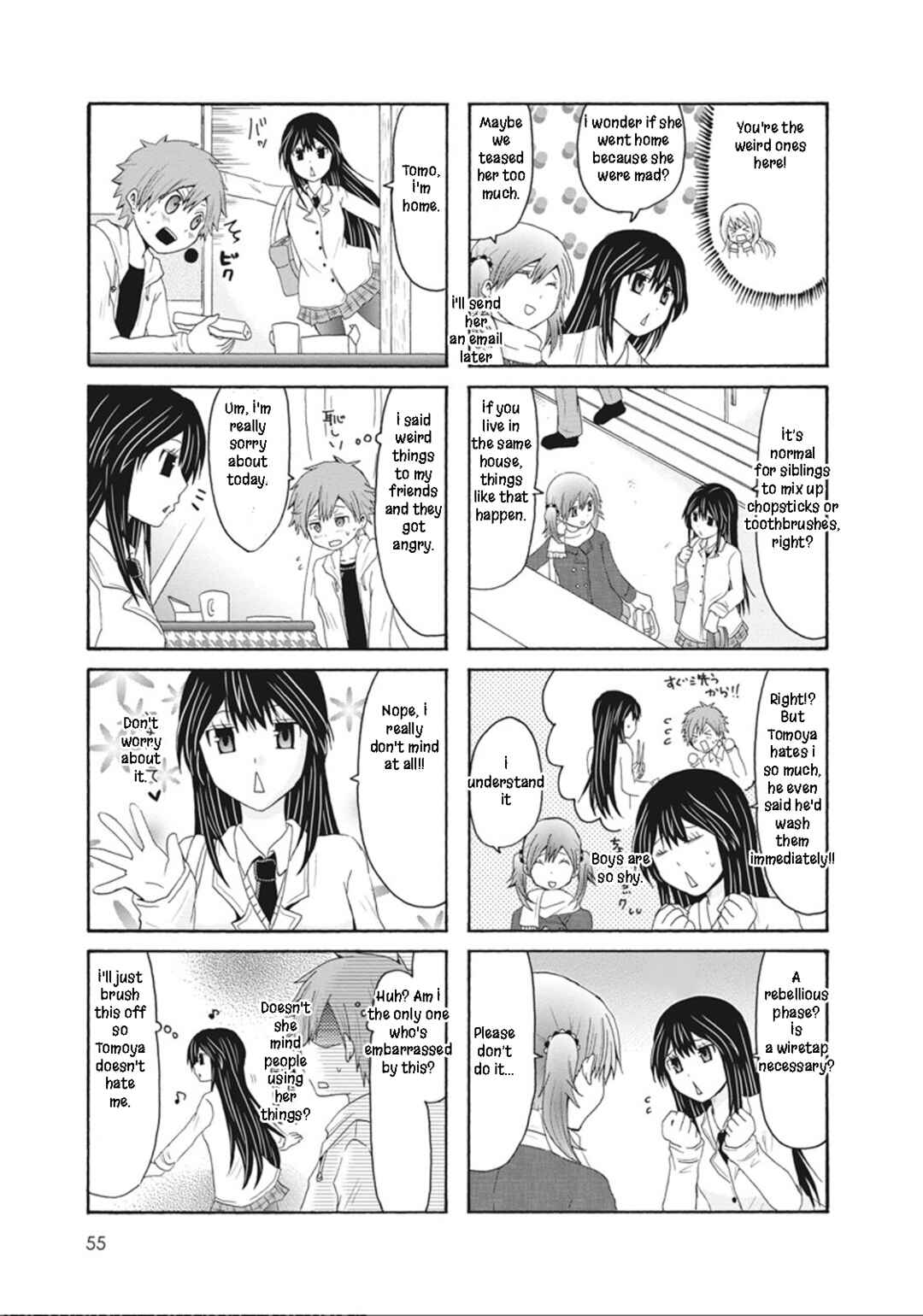 Onee-chan ga Kita Chapter 45 - Page 5