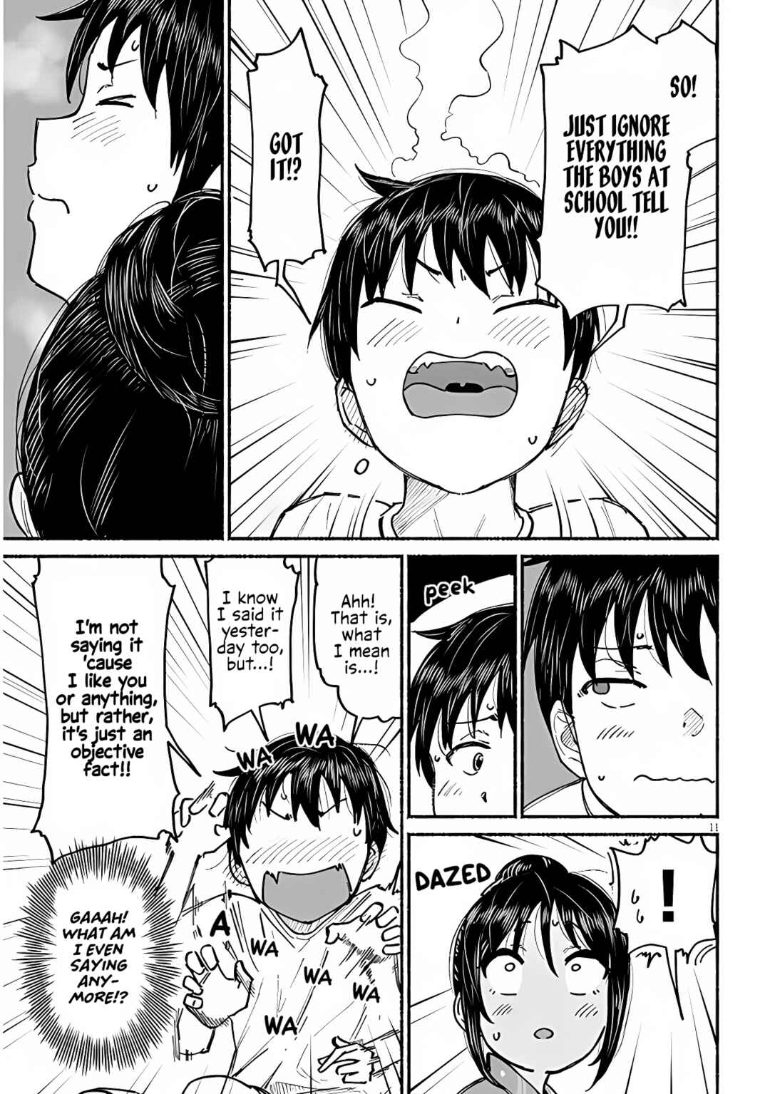 Itoko no Ko Chapter 4 - Page 11