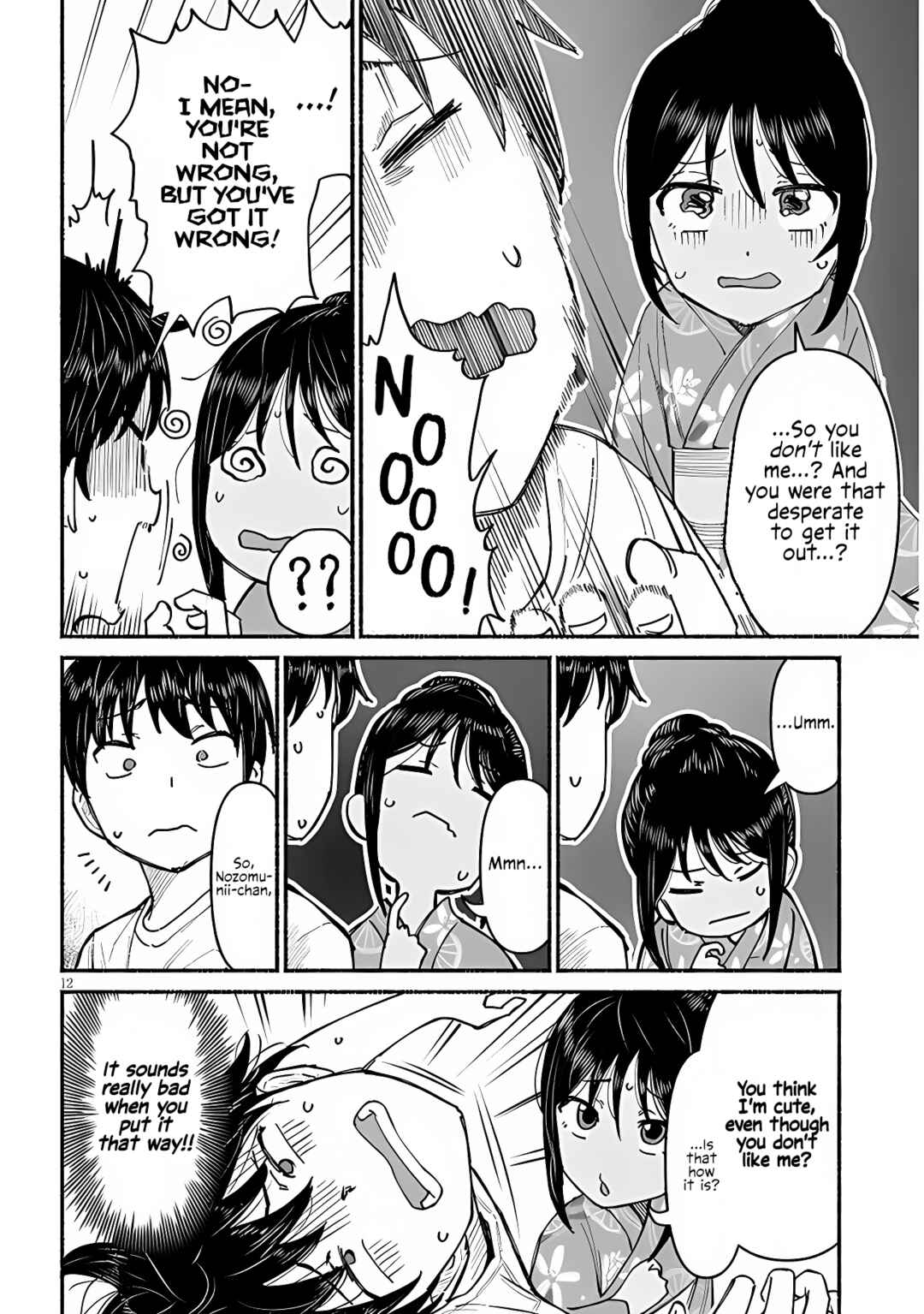 Itoko no Ko Chapter 4 - Page 12