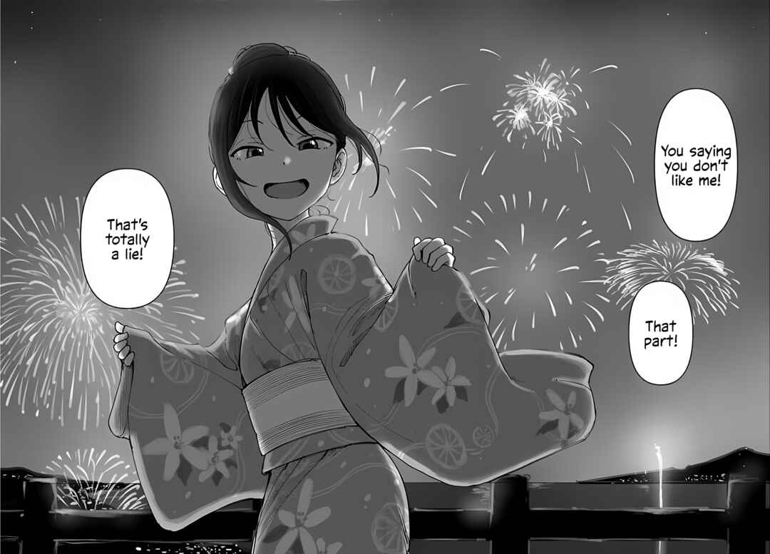 Itoko no Ko Chapter 4 - Page 16