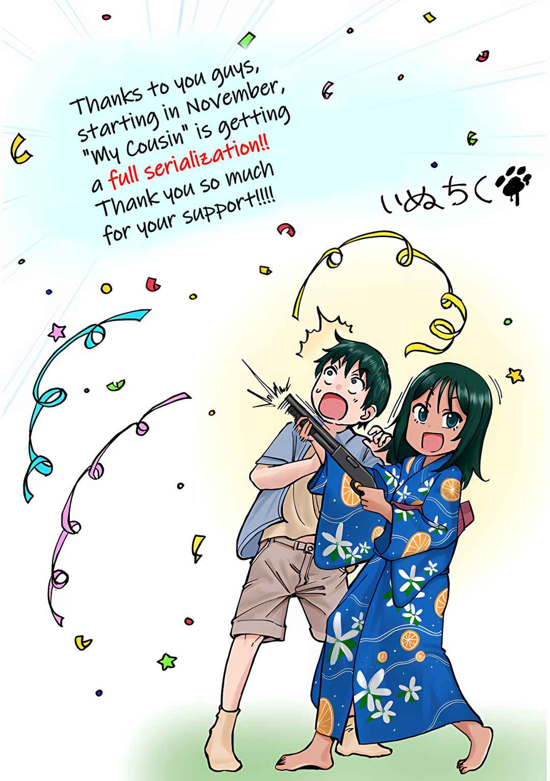 Itoko no Ko Chapter 4 - Page 18