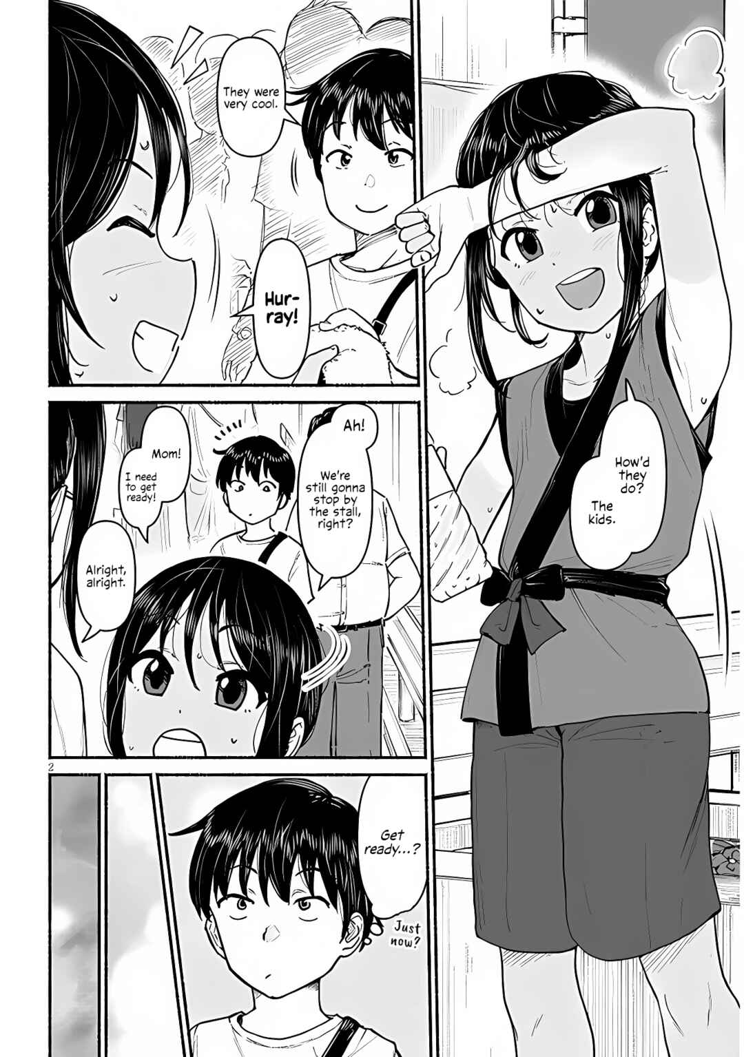 Itoko no Ko Chapter 4 - Page 2