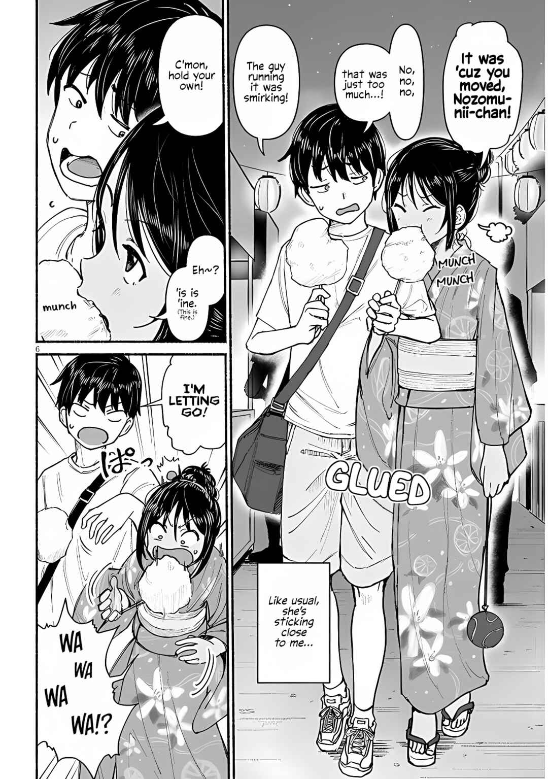 Itoko no Ko Chapter 4 - Page 6