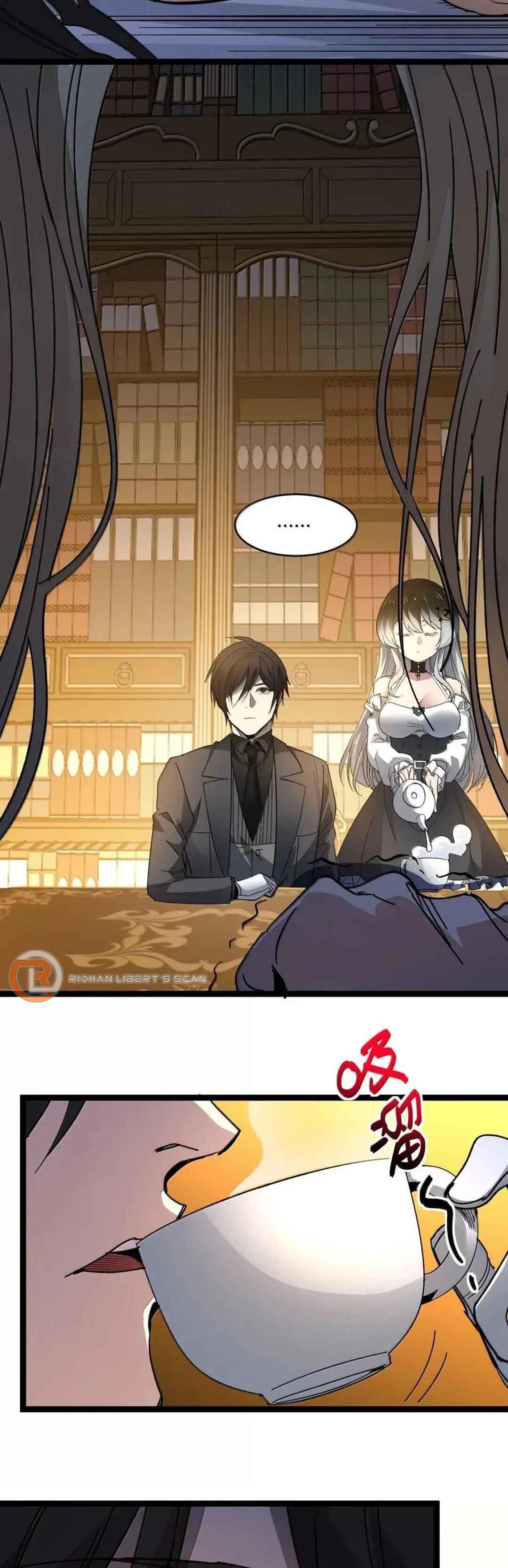 I'm Really Not the Demon God's Lackey Chapter 152 - Page 53