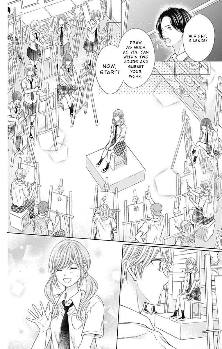 Hello, Innocent Chapter 13 - Page 16
