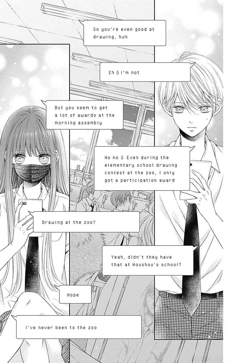 Hello, Innocent Chapter 13 - Page 19