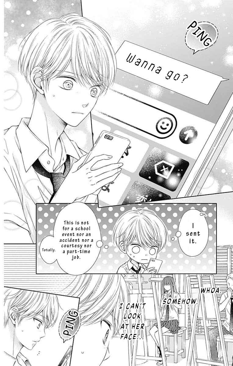 Hello, Innocent Chapter 13 - Page 22