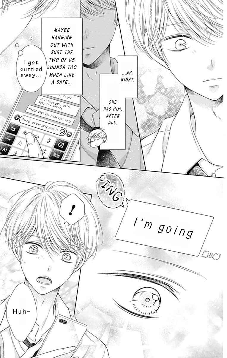 Hello, Innocent Chapter 13 - Page 25