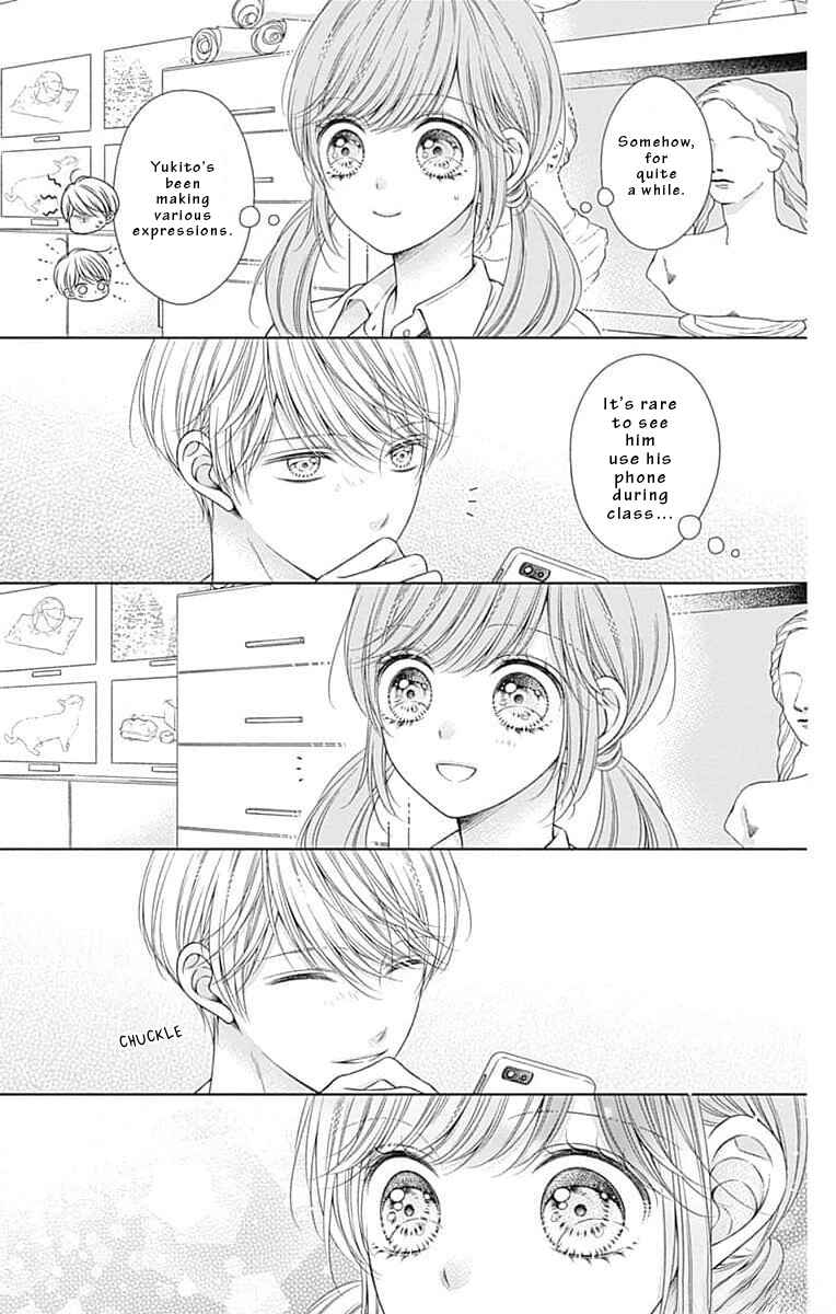 Hello, Innocent Chapter 13 - Page 29