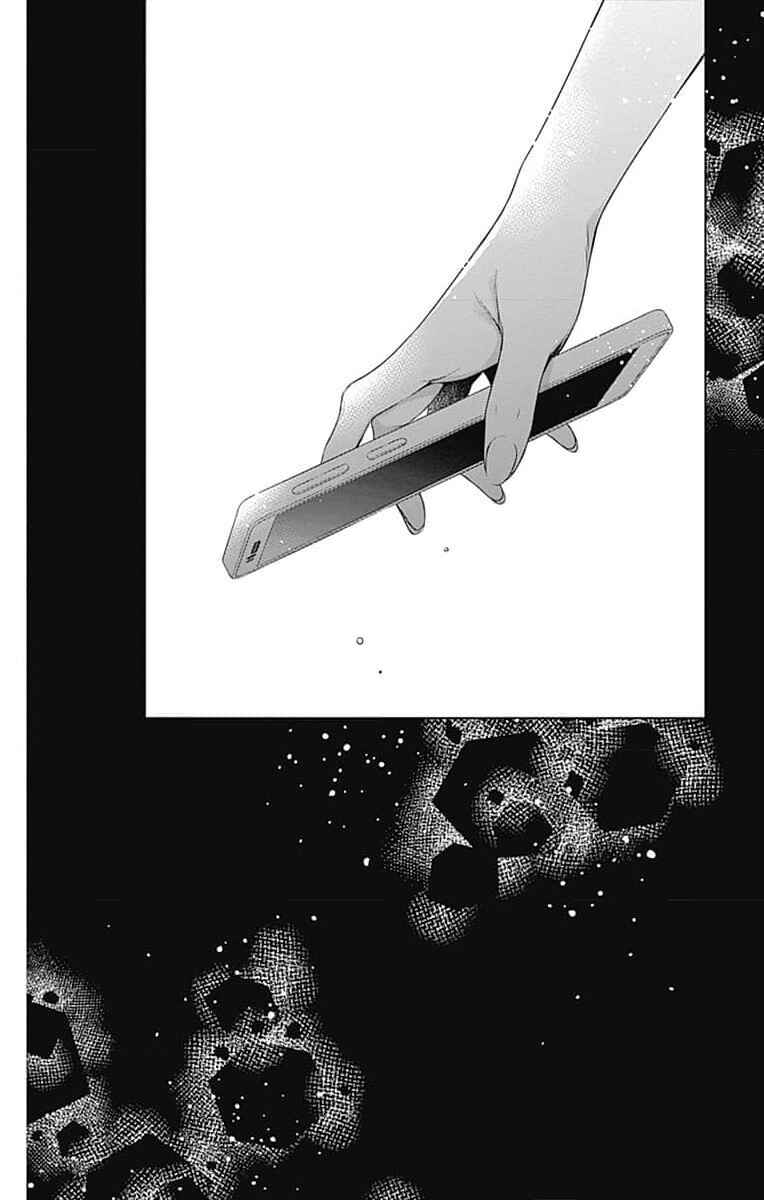 Hello, Innocent Chapter 13 - Page 34