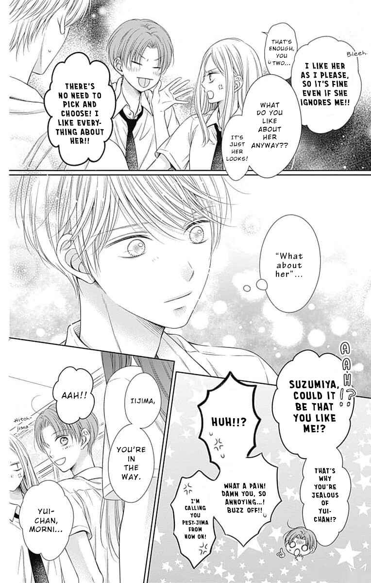 Hello, Innocent Chapter 13 - Page 8