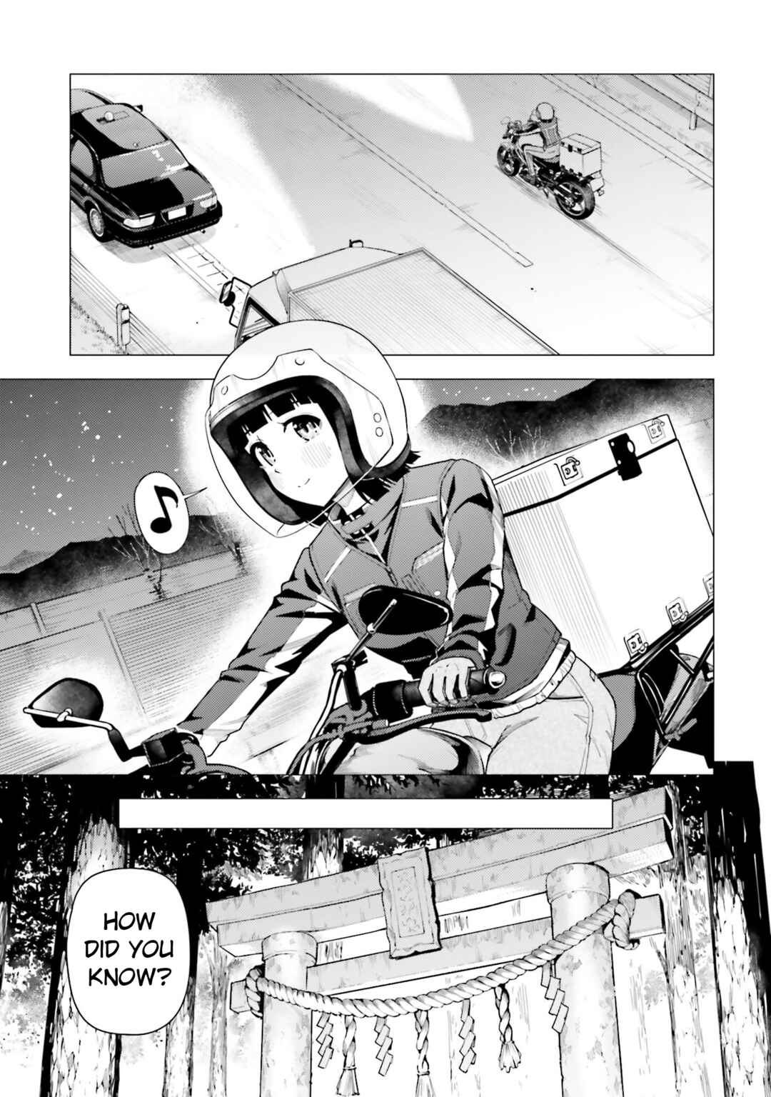 Super Cub Chapter 47 - Page 17