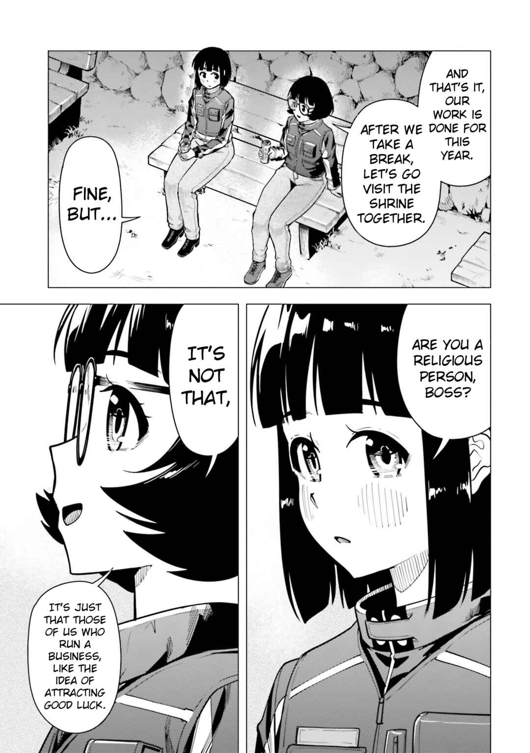 Super Cub Chapter 47 - Page 21