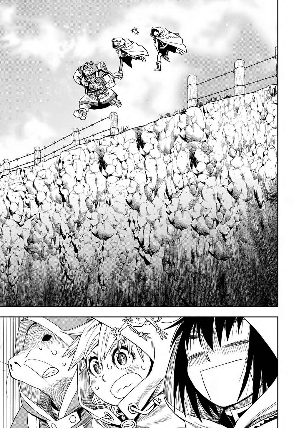 Saihate no Solte Chapter 5 - Page 4