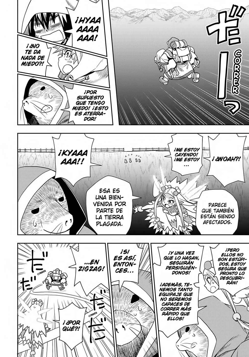 Saihate no Solte Chapter 5 - Page 7