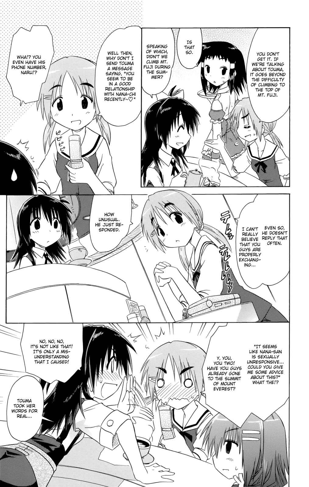 Kahe Tantei Bu Chapter 28 - Page 10