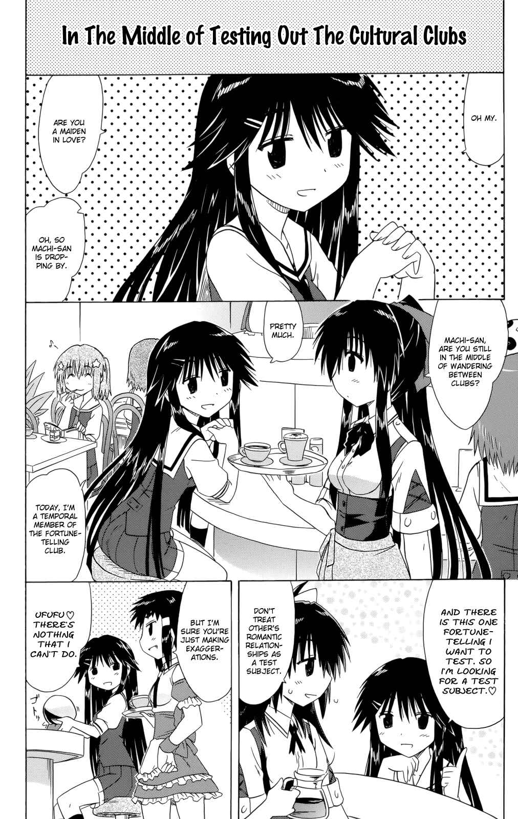Kahe Tantei Bu Chapter 28 - Page 13